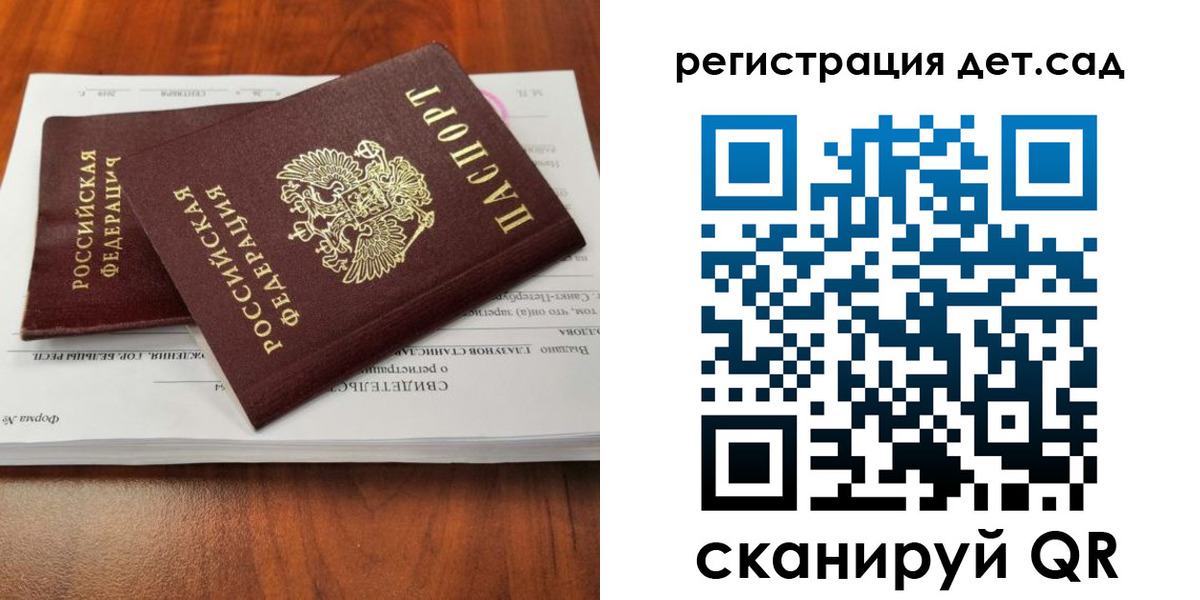 форма 3 в Кировской области